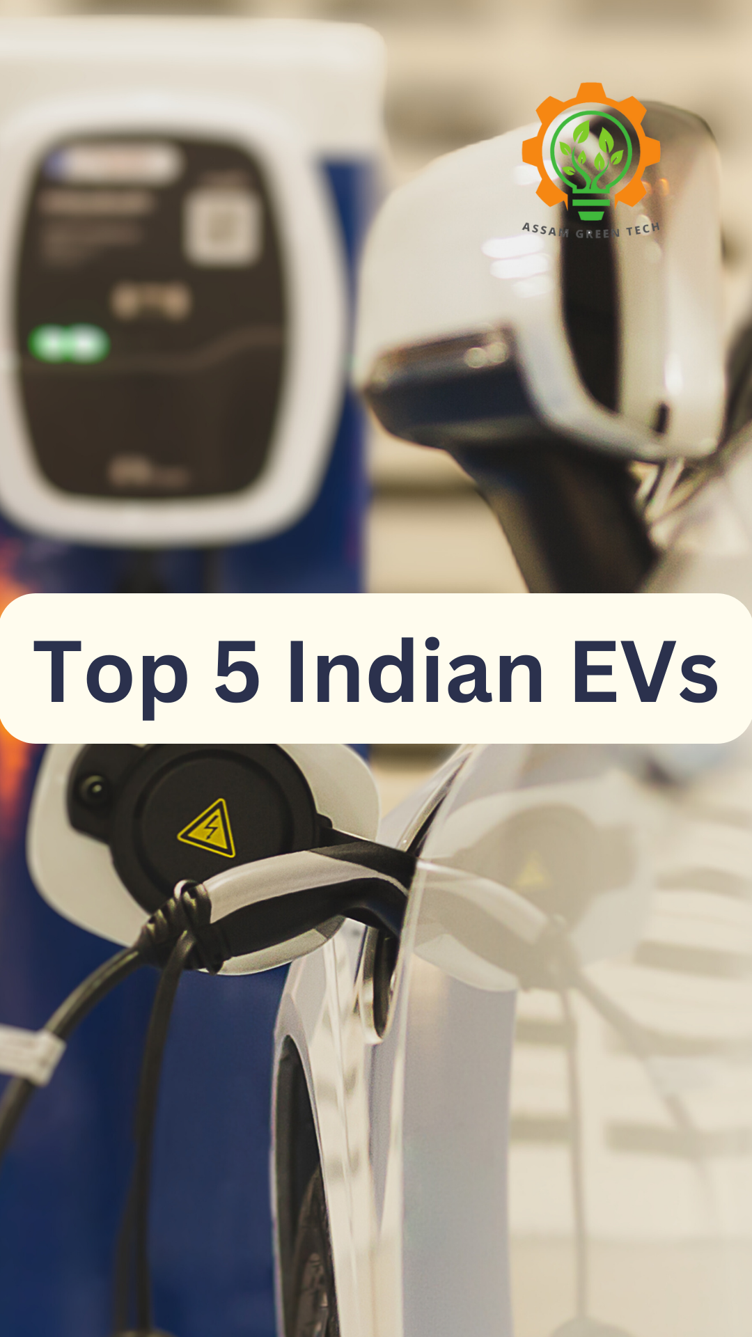 Top 5 Indian EVs